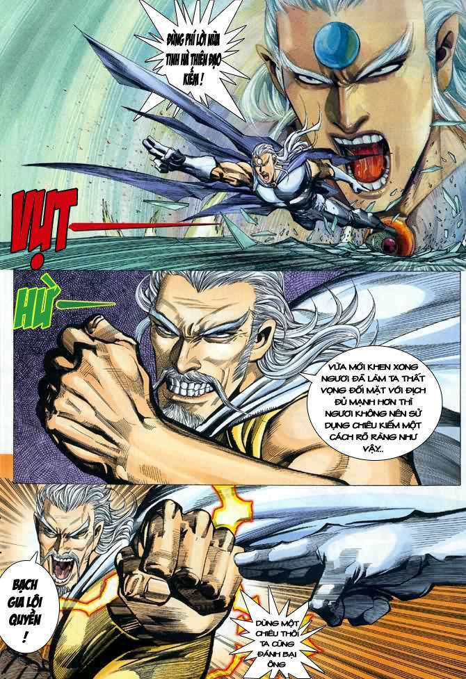 Võ Thần Chapter 90 - Trang 2