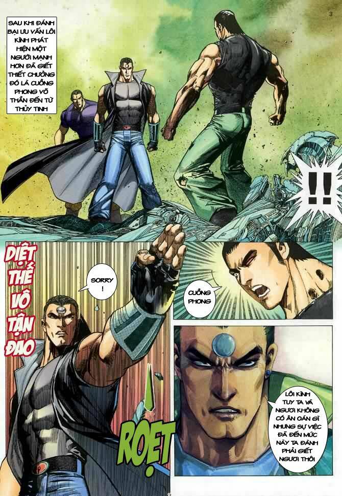 Võ Thần Chapter 88 - Trang 2