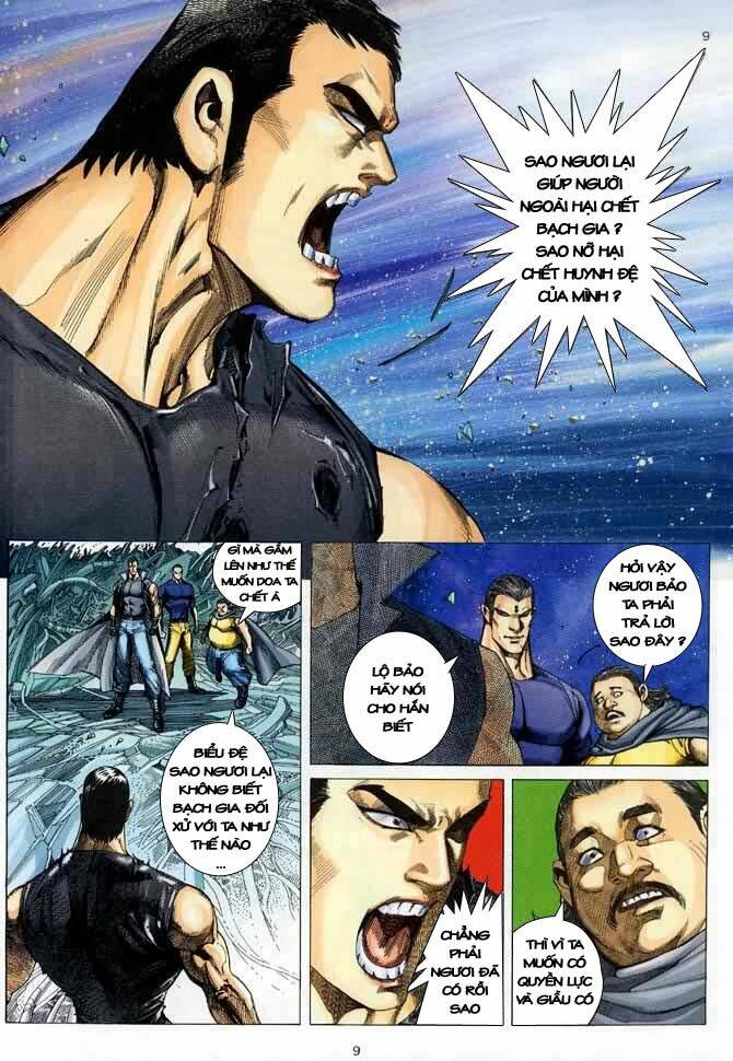 Võ Thần Chapter 88 - Trang 2