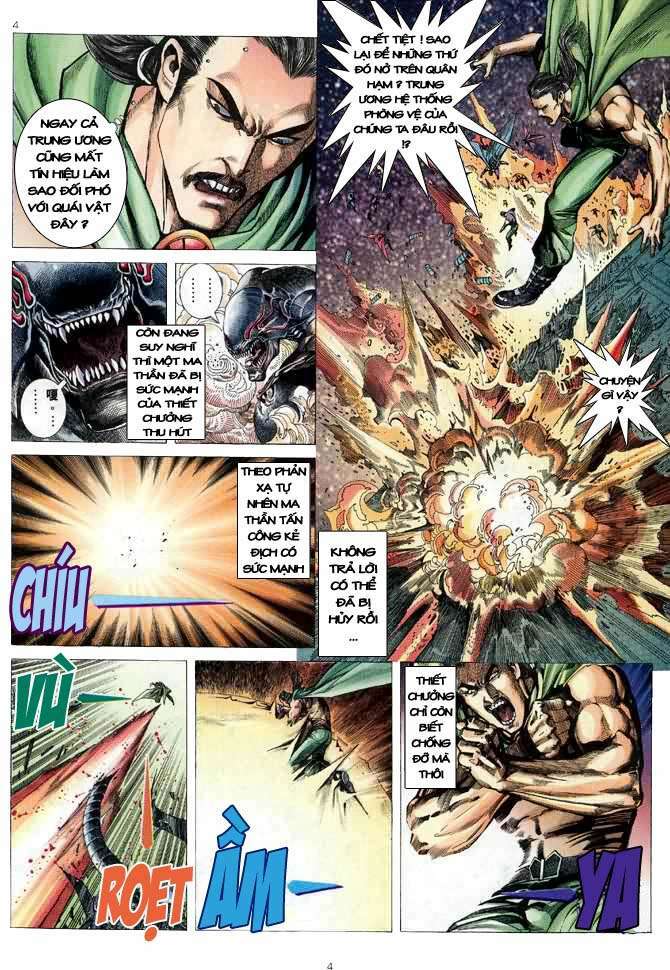 Võ Thần Chapter 87 - Trang 2