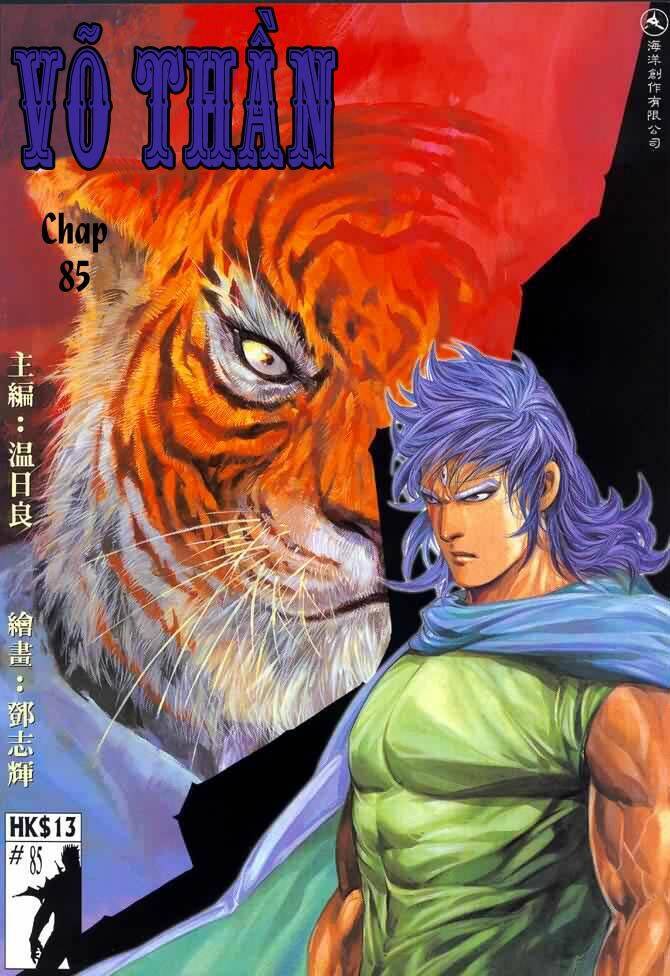 Võ Thần Chapter 85 - Trang 2