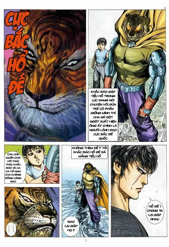 Võ Thần Chapter 85 - Trang 2