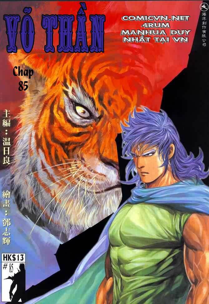 Võ Thần Chapter 85 - Trang 2