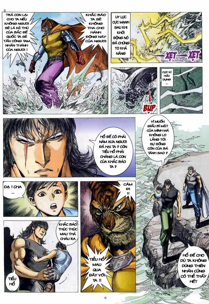 Võ Thần Chapter 85 - Trang 2