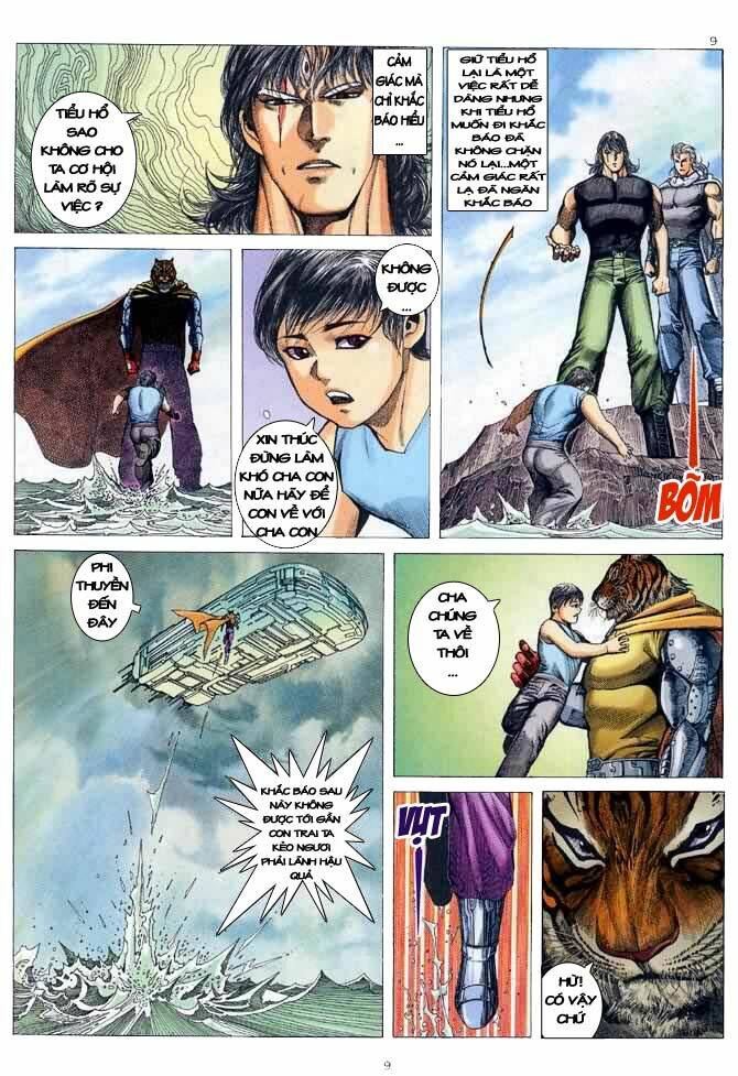 Võ Thần Chapter 85 - Trang 2