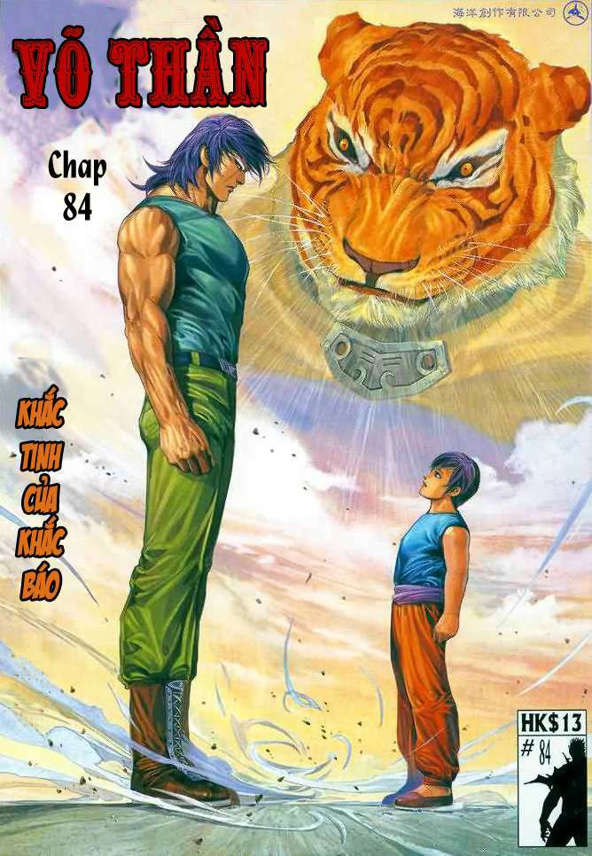 Võ Thần Chapter 84 - Trang 2