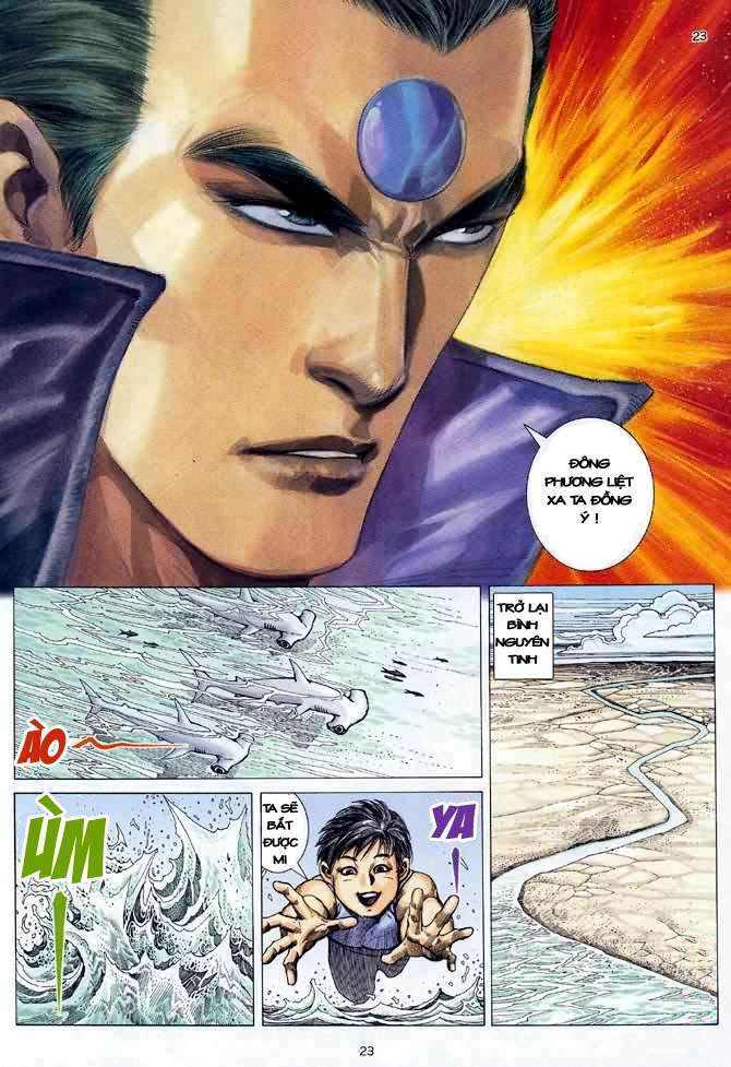 Võ Thần Chapter 84 - Trang 2