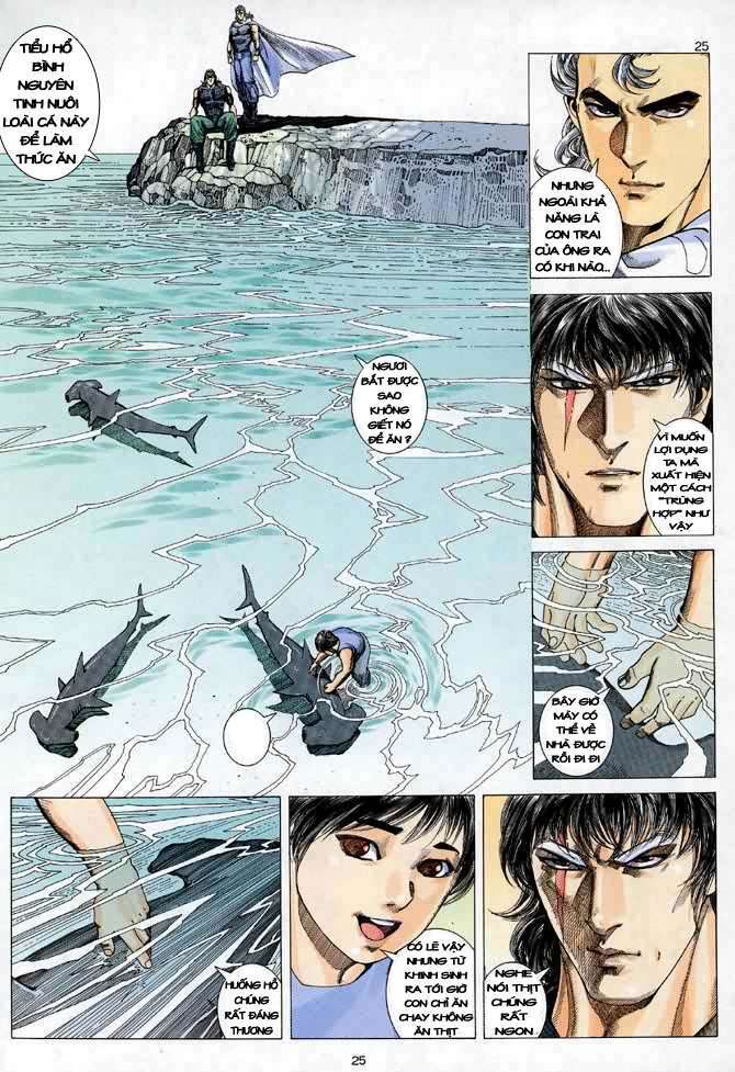 Võ Thần Chapter 84 - Trang 2