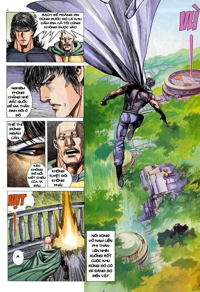 Võ Thần Chapter 84 - Trang 2