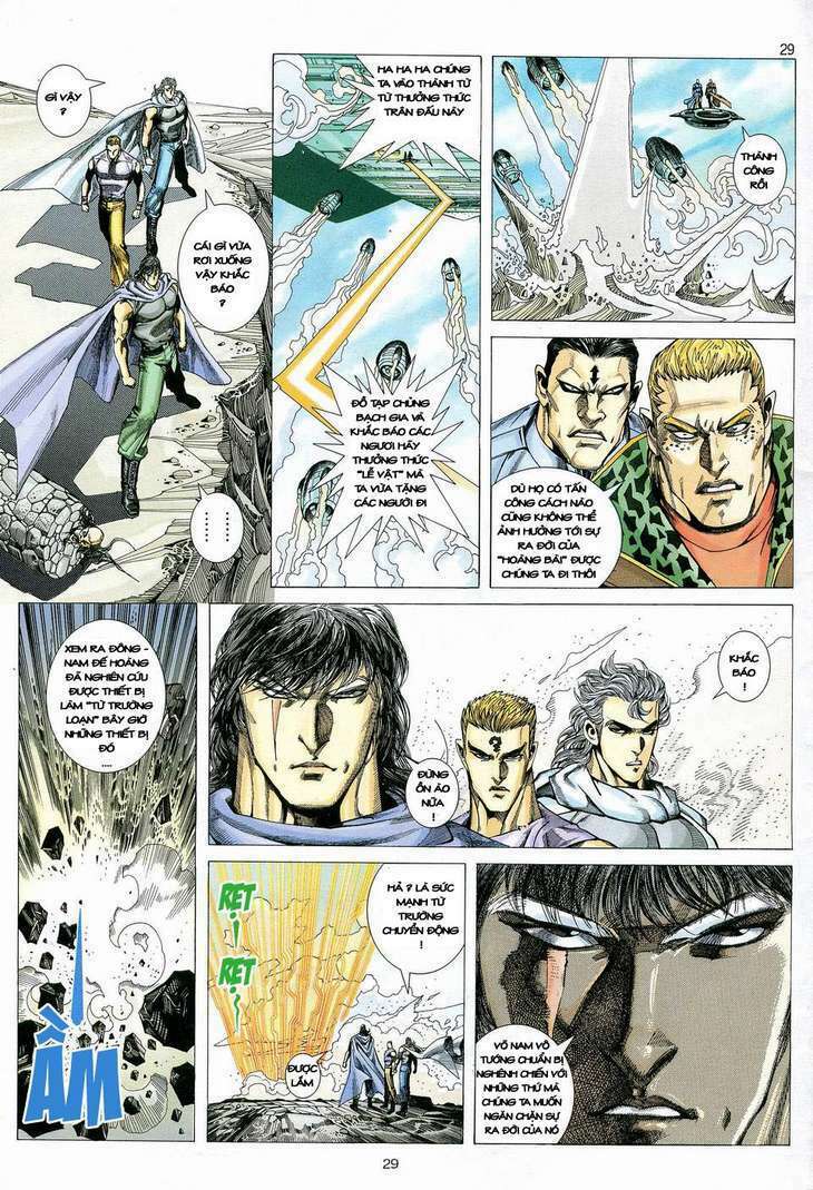 Võ Thần Chapter 81 - Trang 2