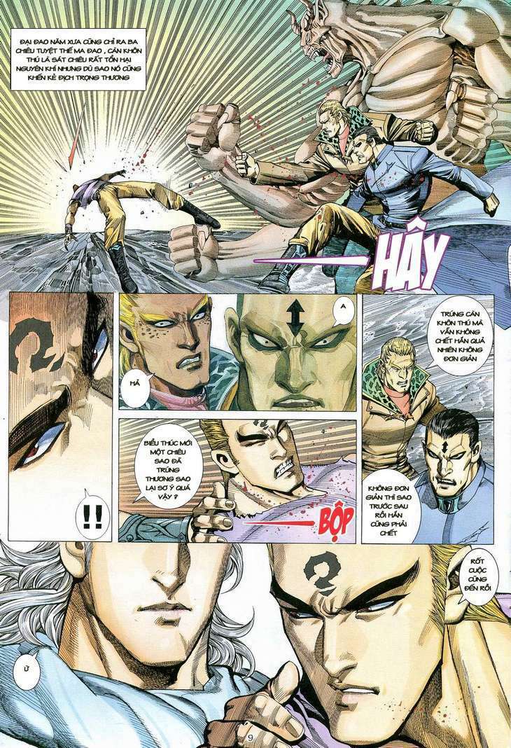 Võ Thần Chapter 81 - Trang 2