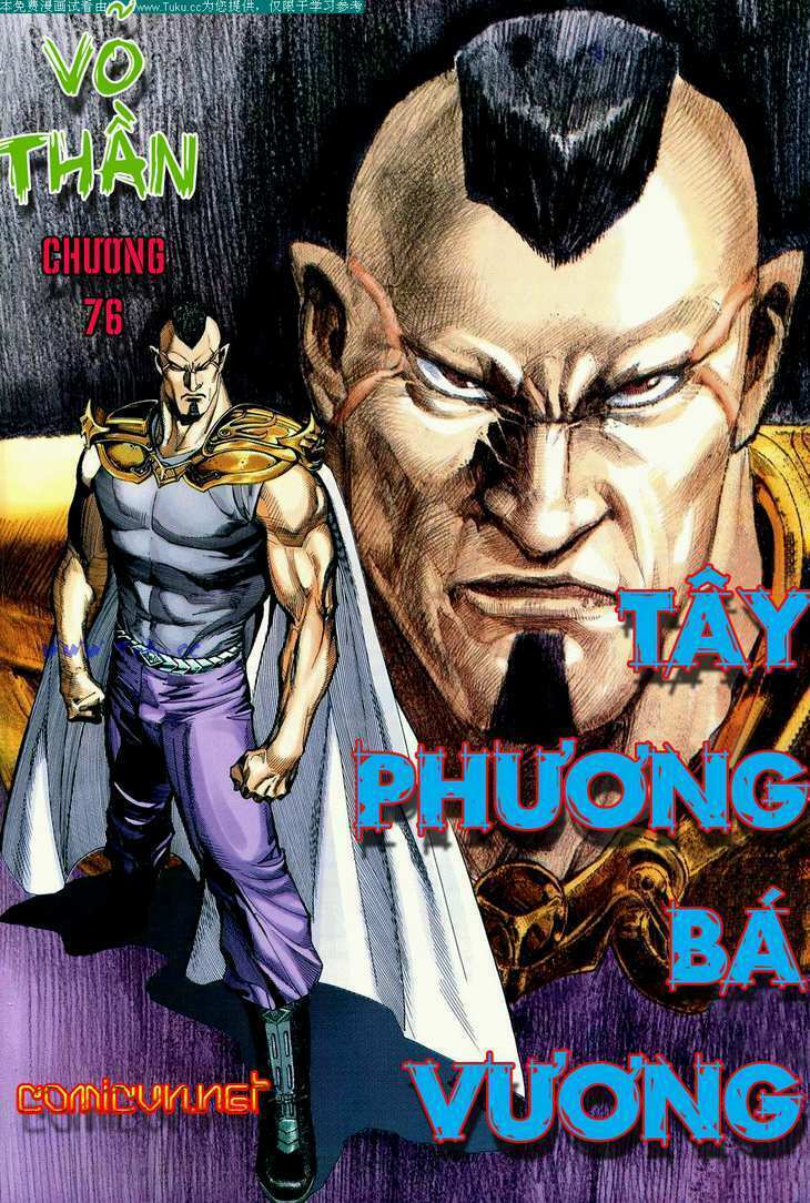 Võ Thần Chapter 76 - Trang 2