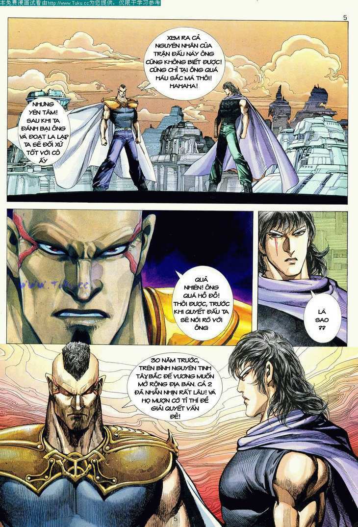 Võ Thần Chapter 76 - Trang 2