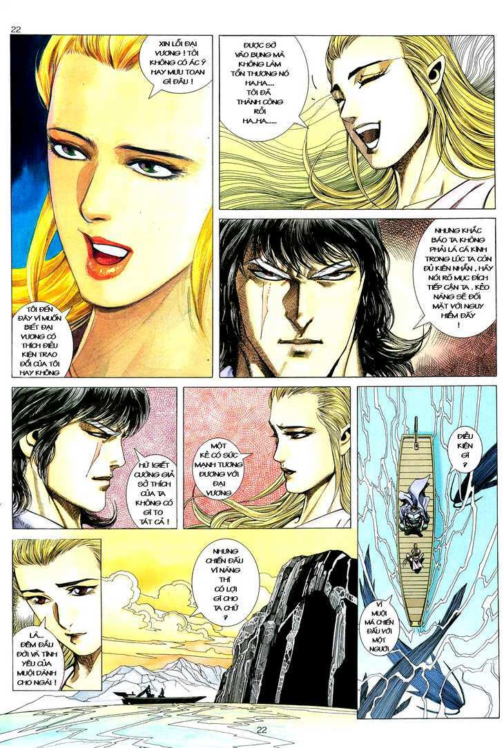 Võ Thần Chapter 75 - Trang 2