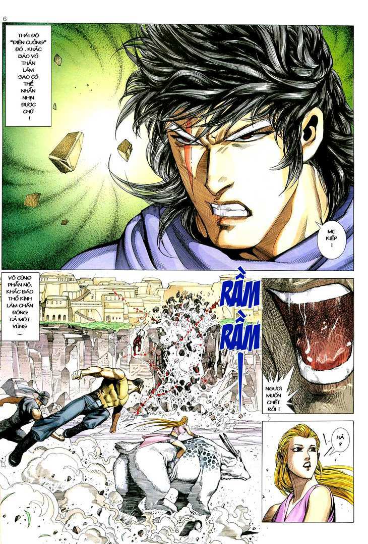 Võ Thần Chapter 75 - Trang 2