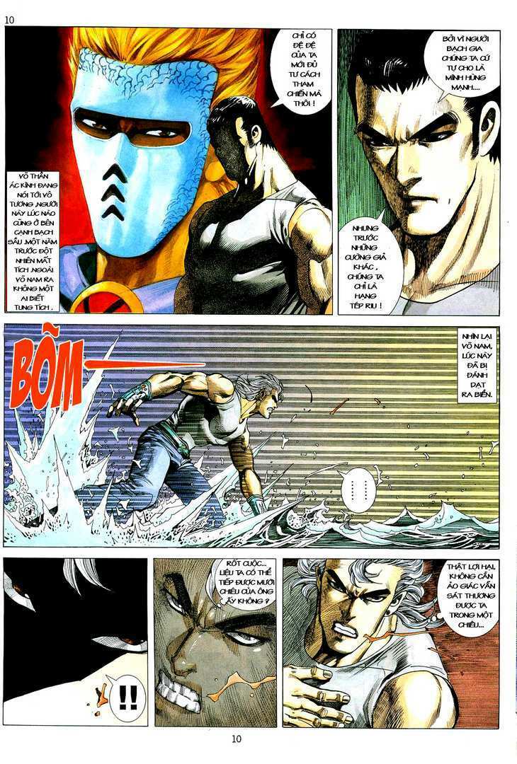 Võ Thần Chapter 74 - Trang 2