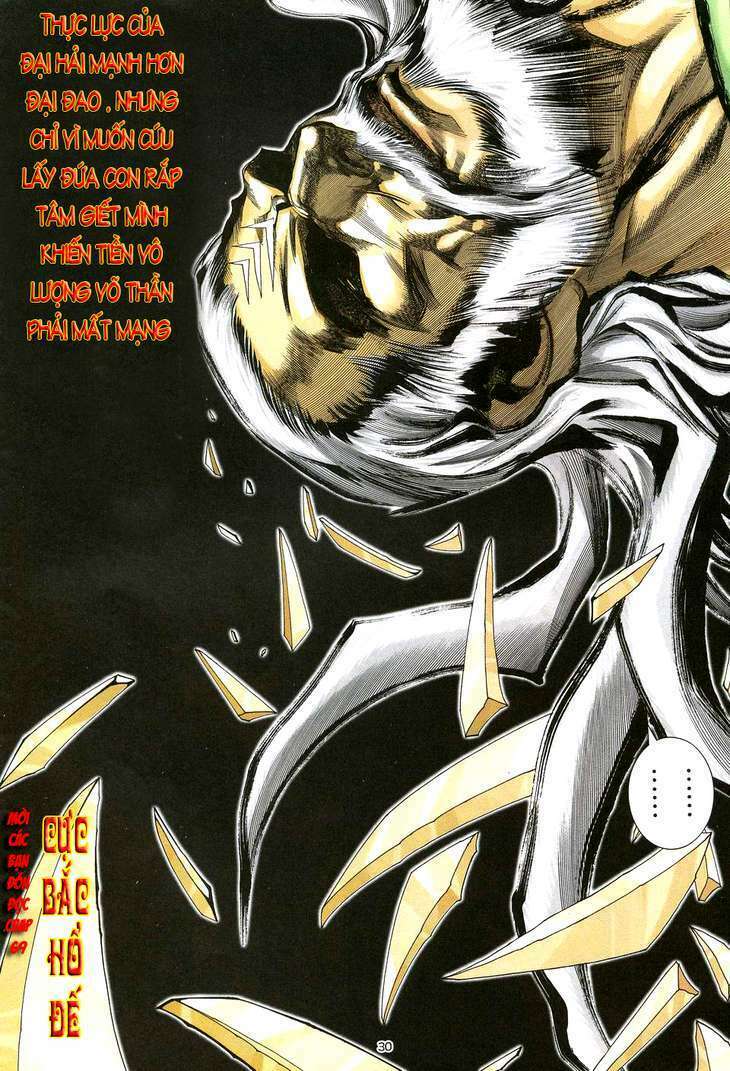 Võ Thần Chapter 69 - Trang 2