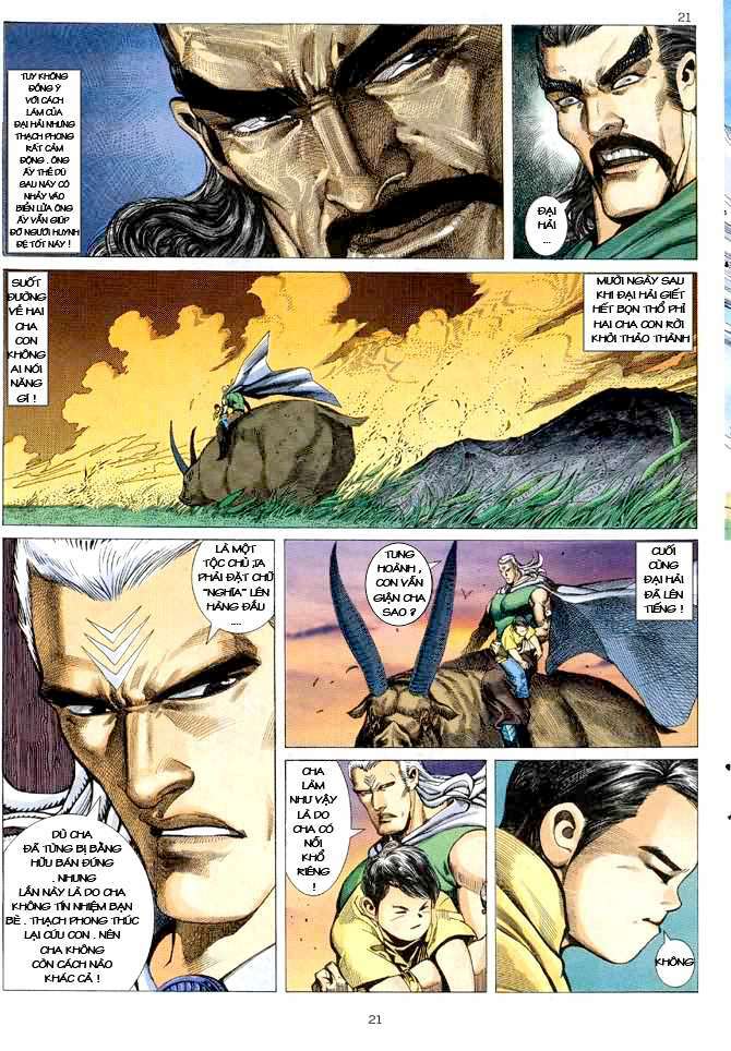 Võ Thần Chapter 66 - Trang 2