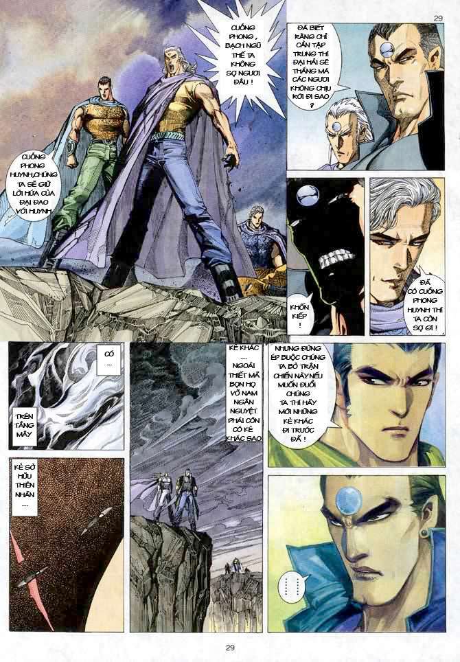 Võ Thần Chapter 66 - Trang 2