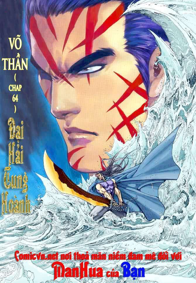 Võ Thần Chapter 64 - Trang 2