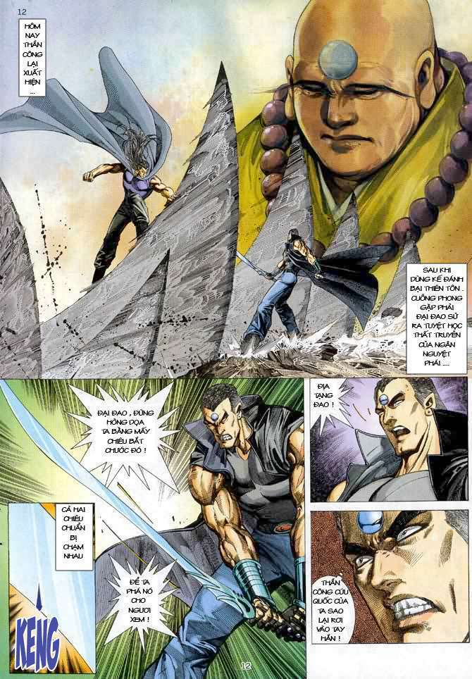 Võ Thần Chapter 63 - Trang 2