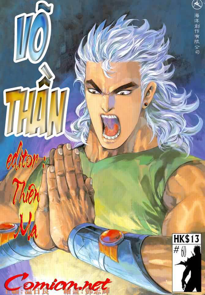 Võ Thần Chapter 60 - Trang 2