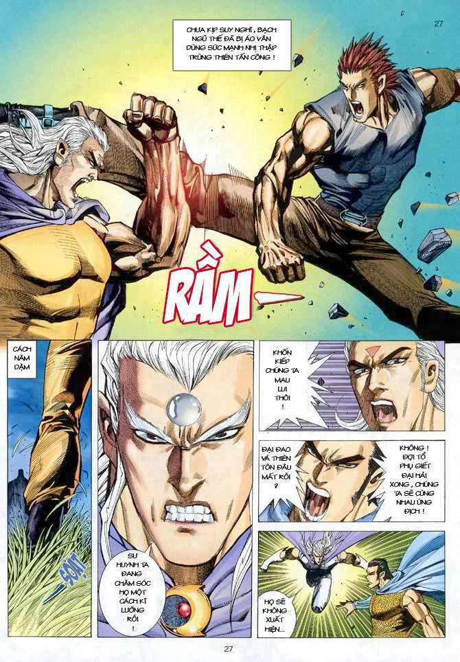 Võ Thần Chapter 60 - Trang 2