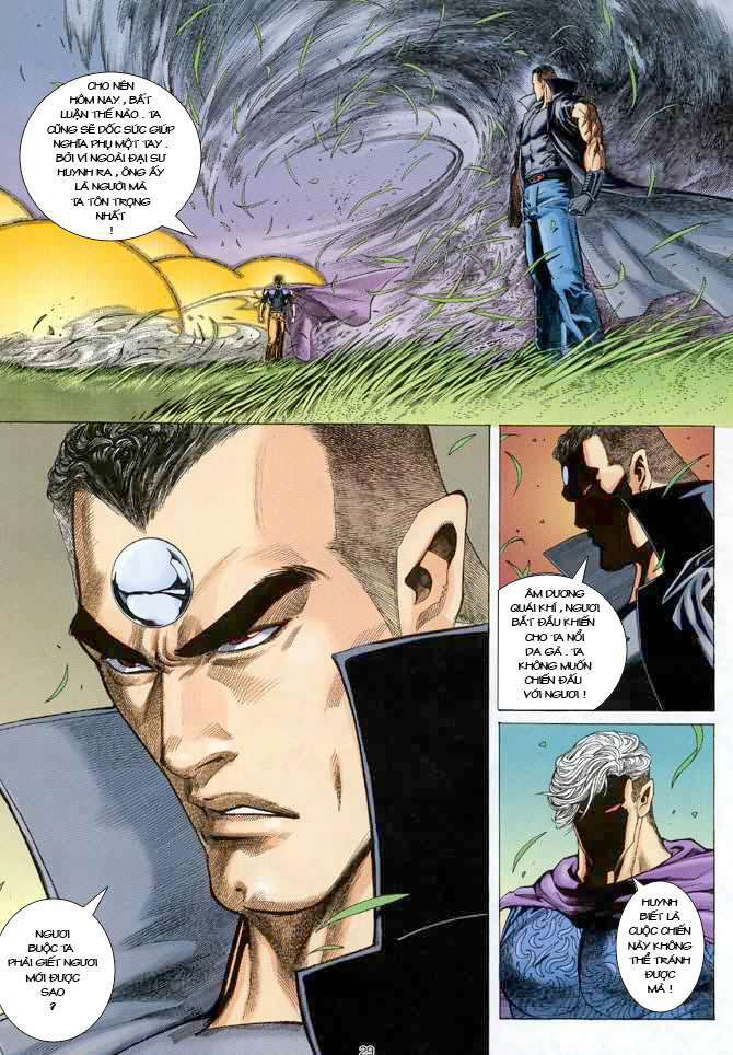 Võ Thần Chapter 60 - Trang 2