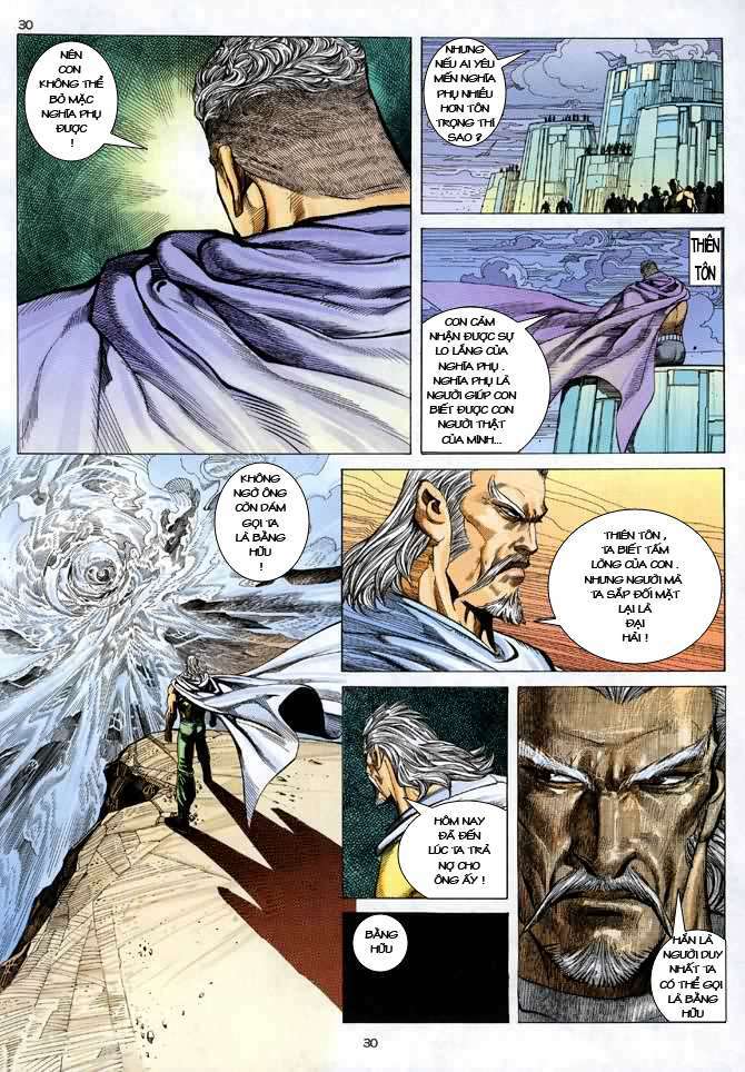 Võ Thần Chapter 59 - Trang 2