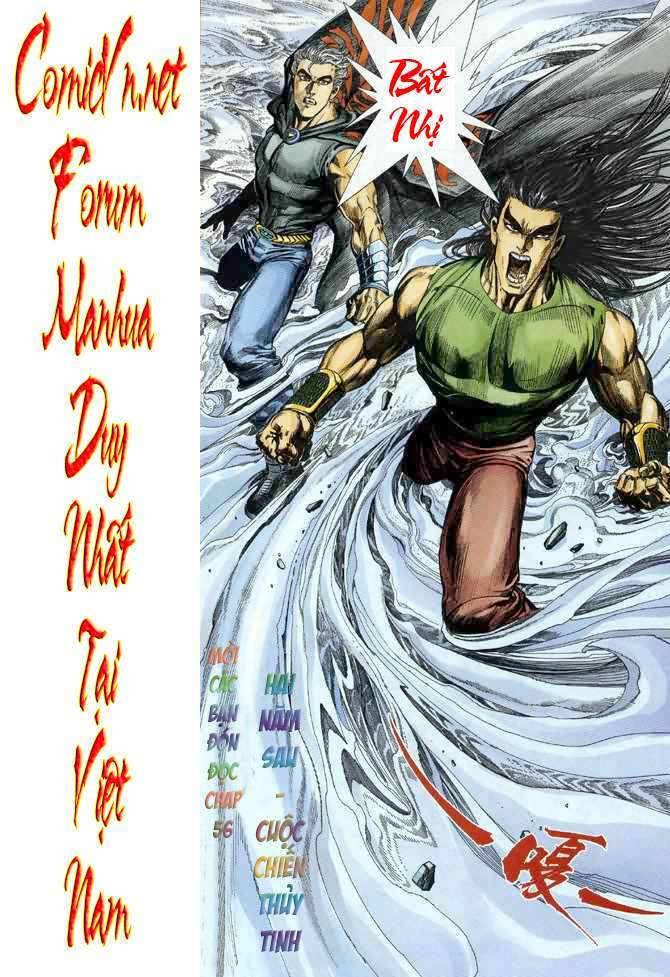 Võ Thần Chapter 55 - Trang 2