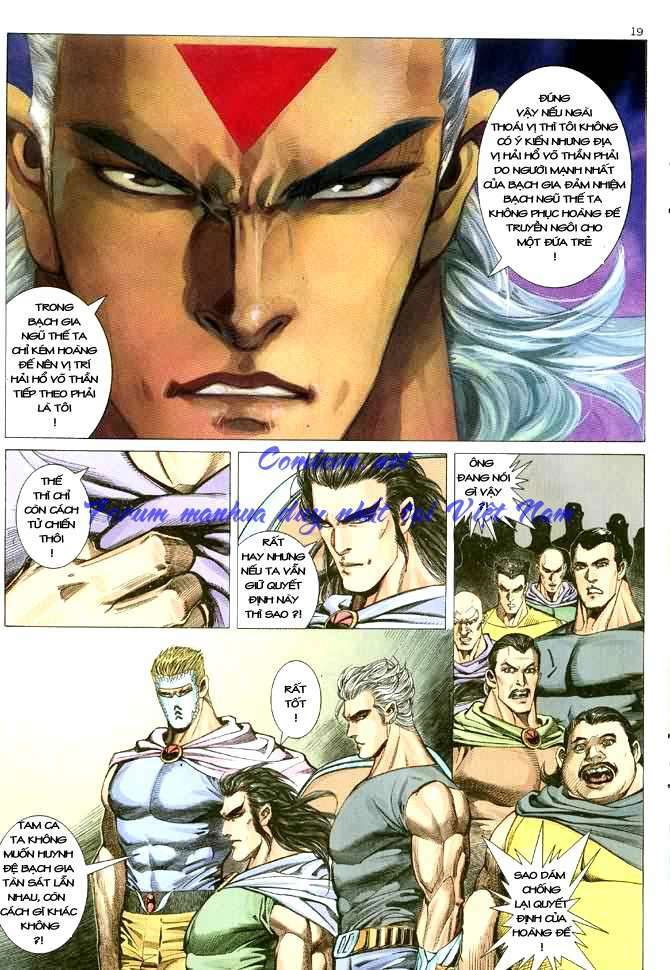 Võ Thần Chapter 49 - Trang 2