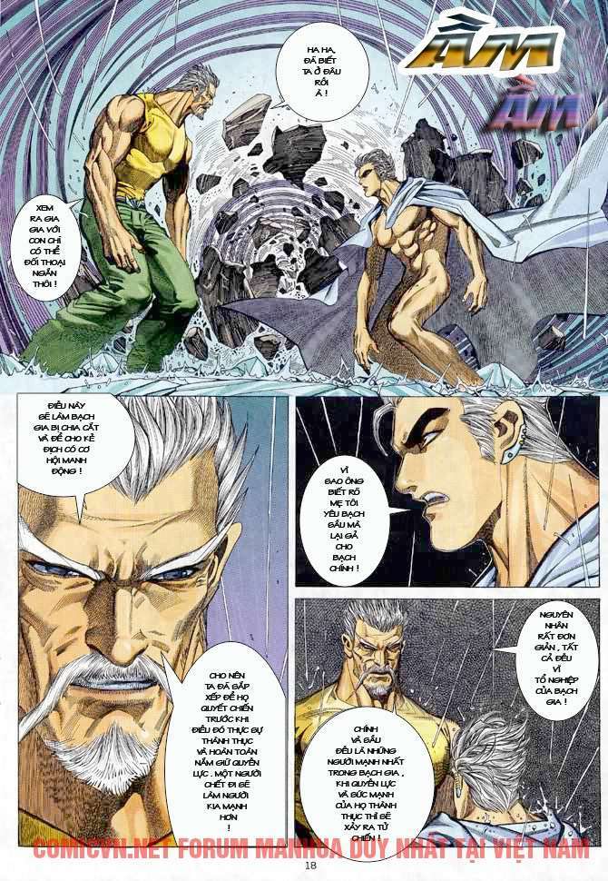 Võ Thần Chapter 43 - Trang 2