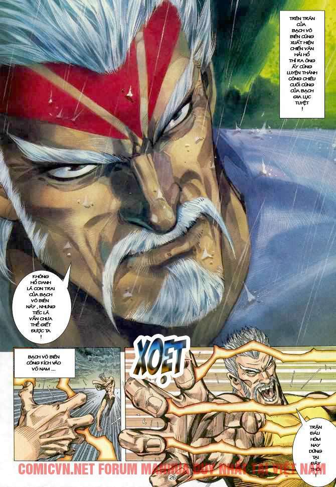 Võ Thần Chapter 43 - Trang 2