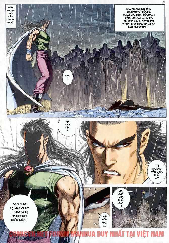 Võ Thần Chapter 43 - Trang 2