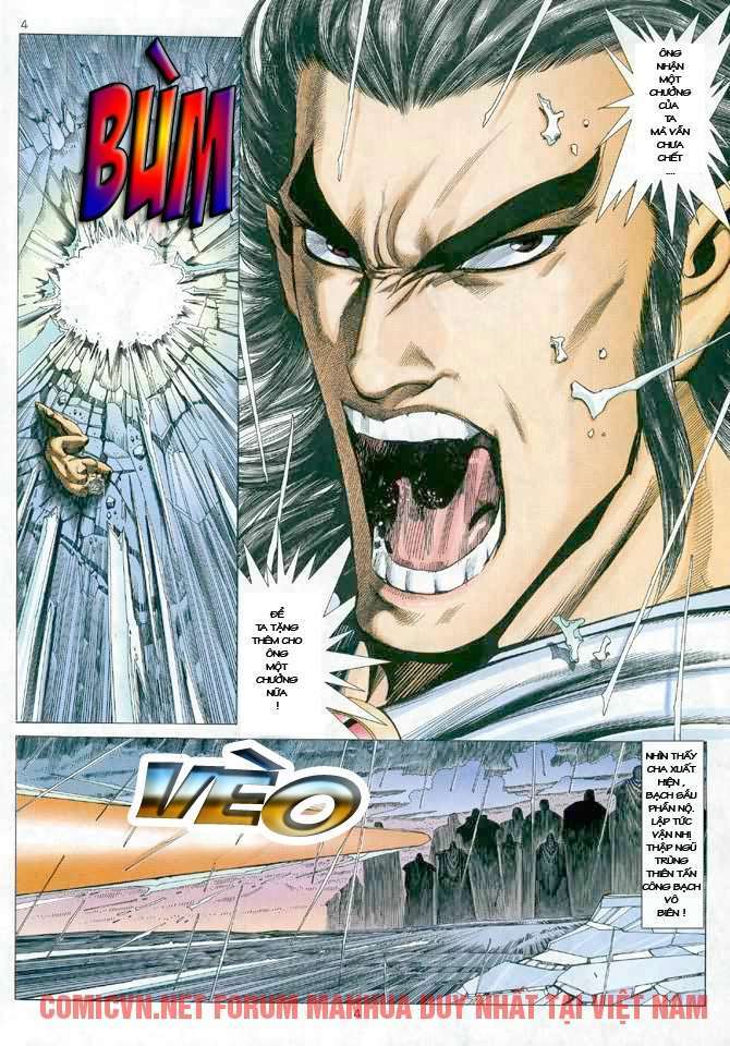 Võ Thần Chapter 43 - Trang 2