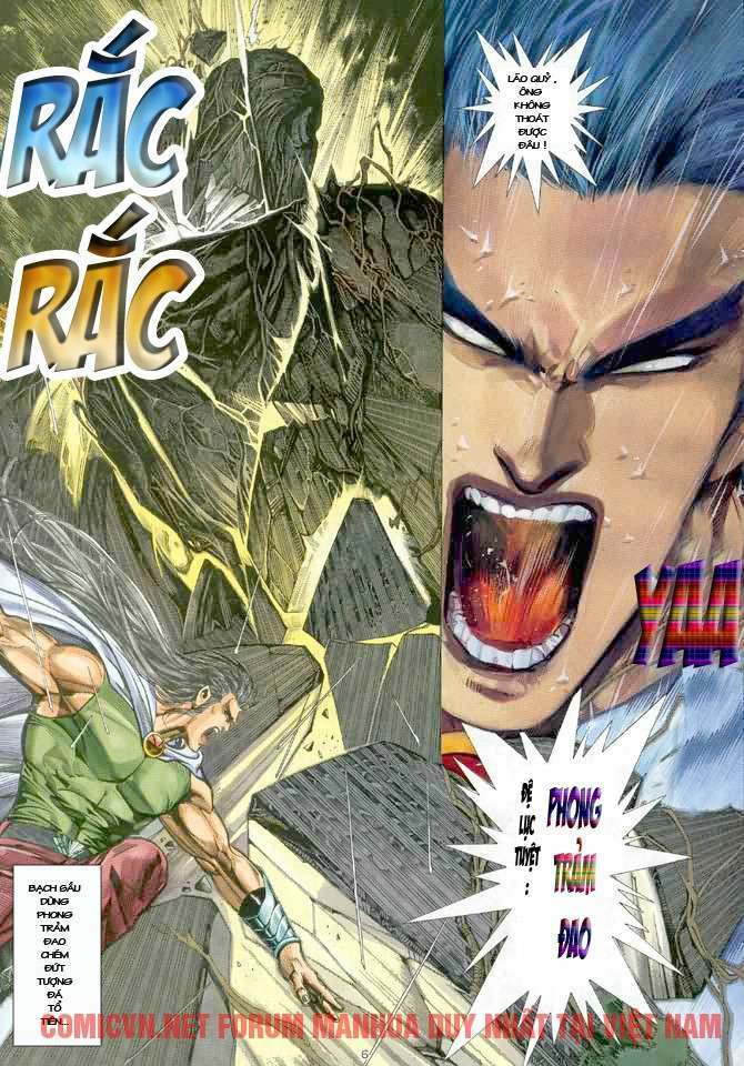 Võ Thần Chapter 43 - Trang 2