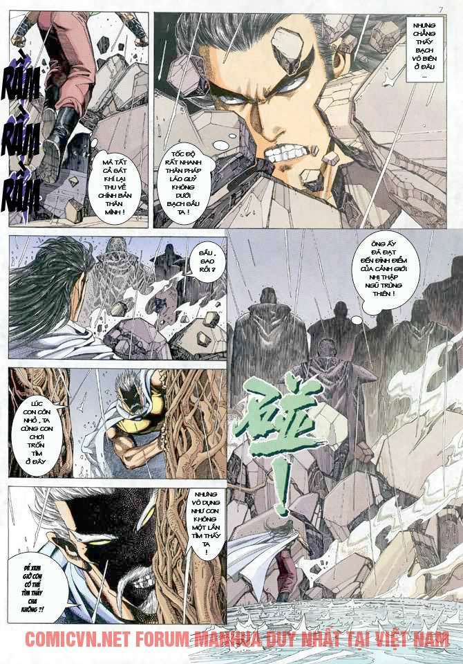 Võ Thần Chapter 43 - Trang 2