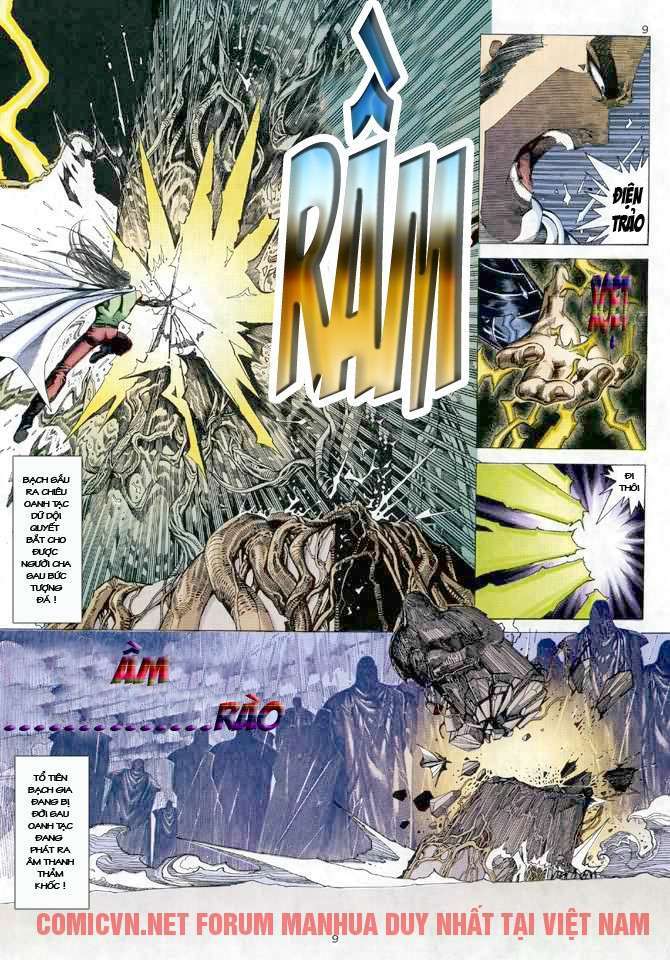 Võ Thần Chapter 43 - Trang 2