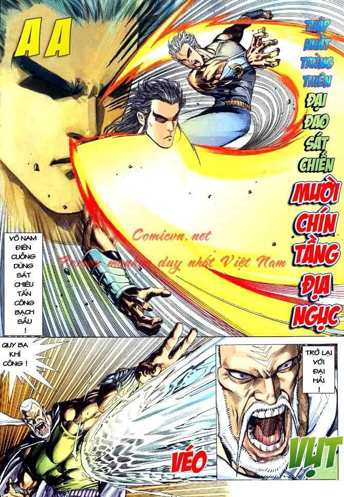 Võ Thần Chapter 42 - Trang 2