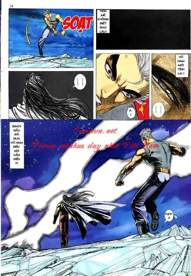 Võ Thần Chapter 41 - Trang 2