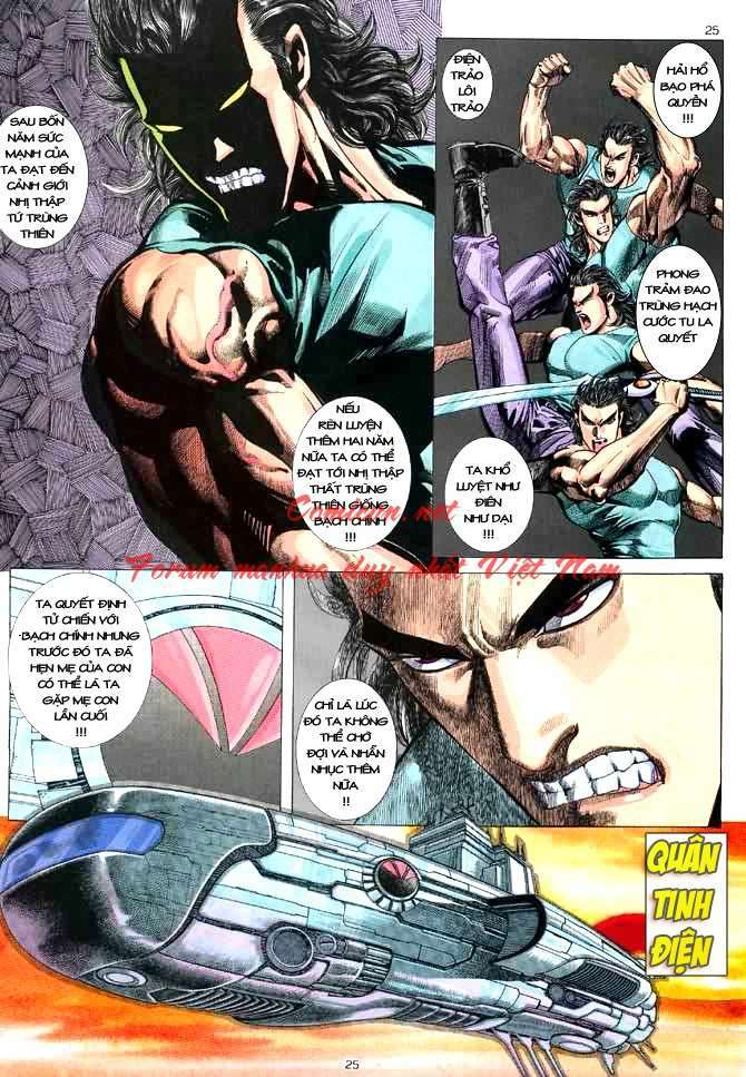 Võ Thần Chapter 41 - Trang 2