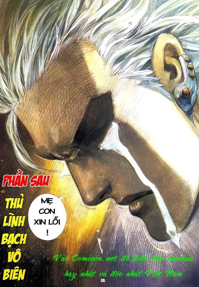 Võ Thần Chapter 41 - Trang 2