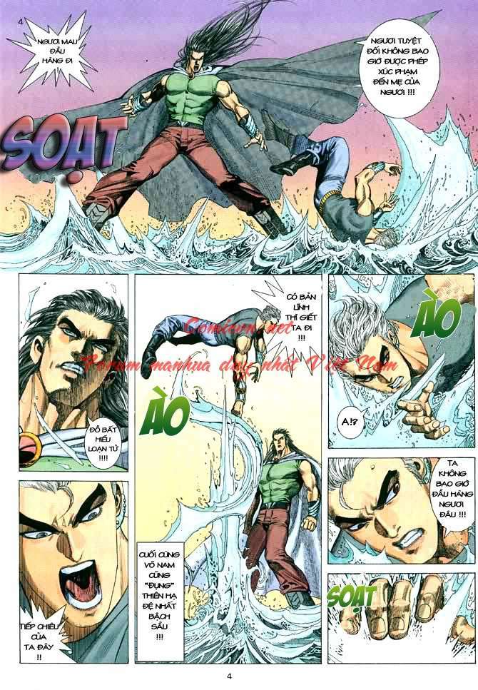 Võ Thần Chapter 41 - Trang 2