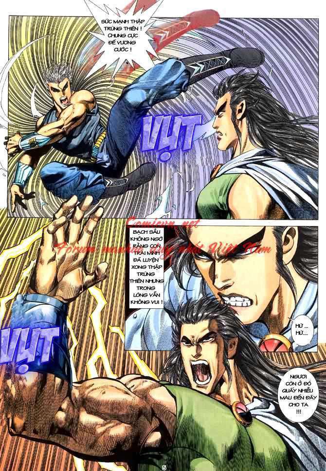 Võ Thần Chapter 41 - Trang 2