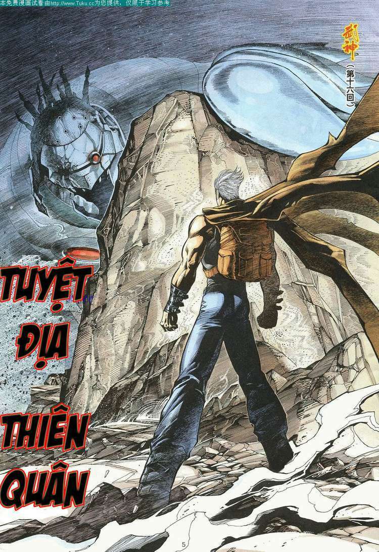 Võ Thần Chapter 16 - Trang 2