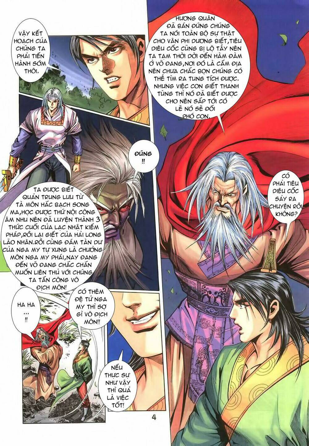 Thiên Tằm Biến Chapter 18 - Trang 2