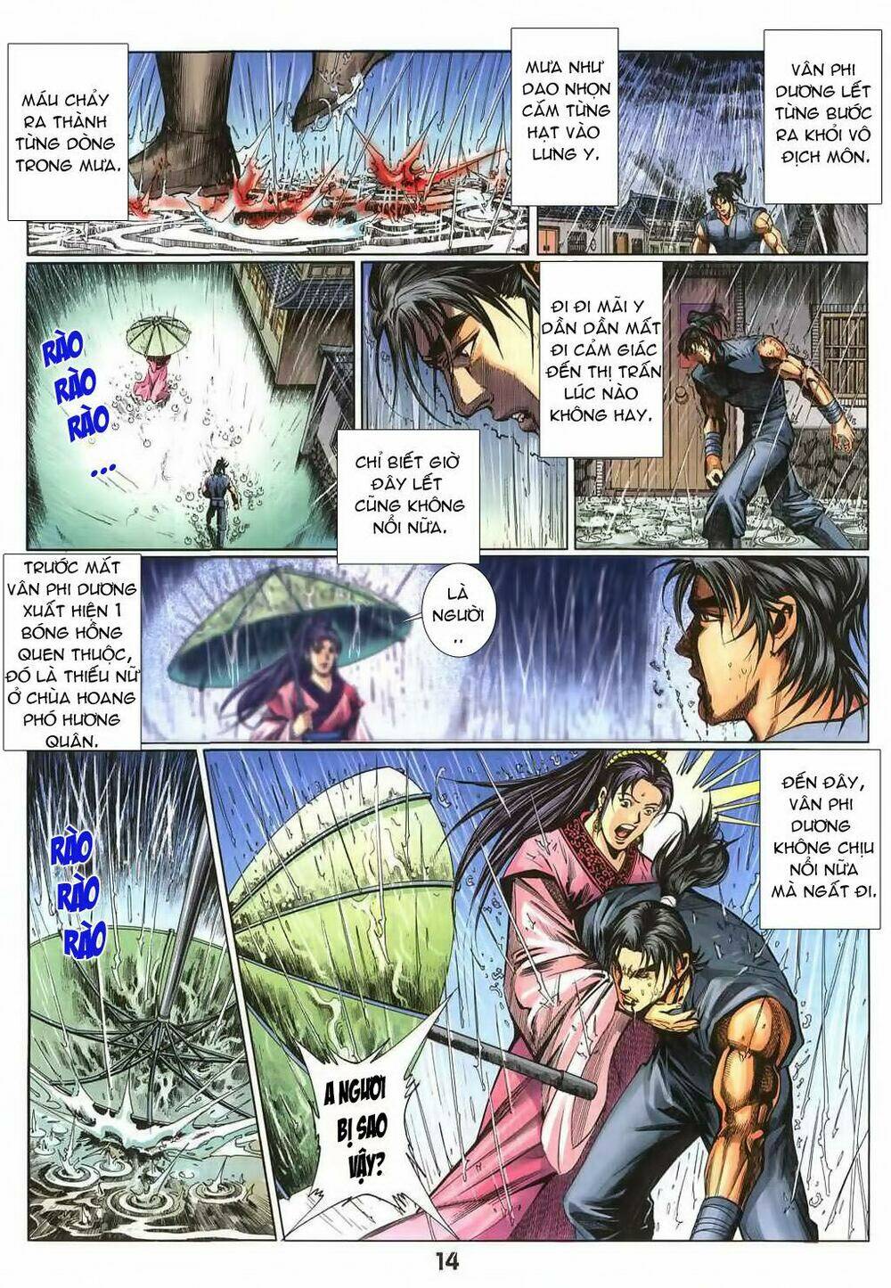 Thiên Tằm Biến Chapter 17 - Trang 2