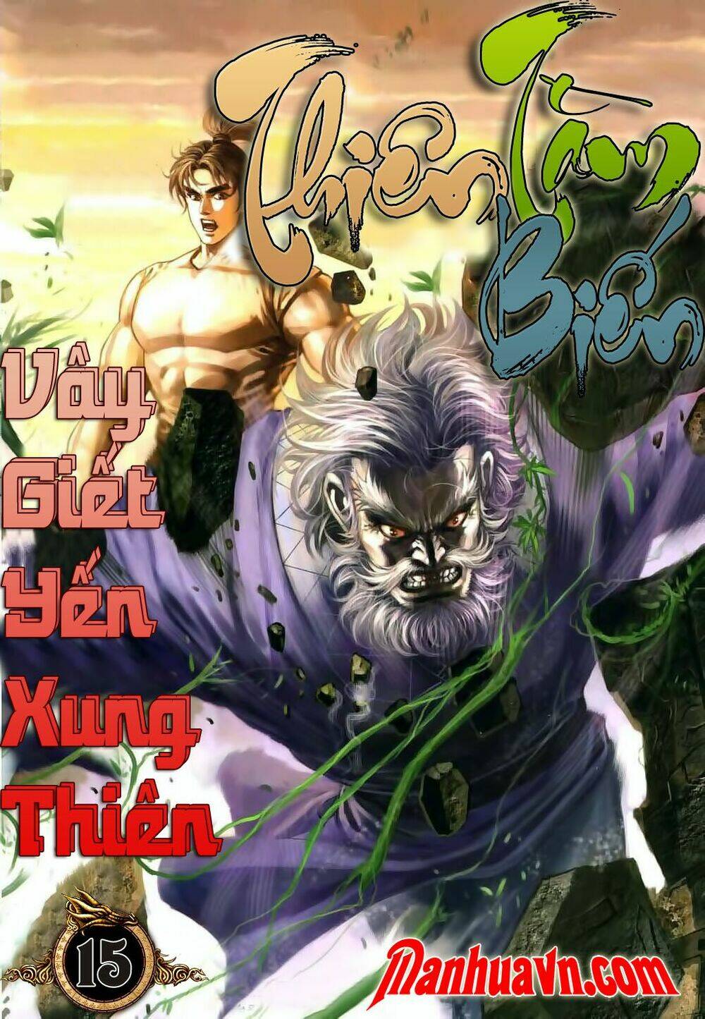 Thiên Tằm Biến Chapter 15 - Trang 2