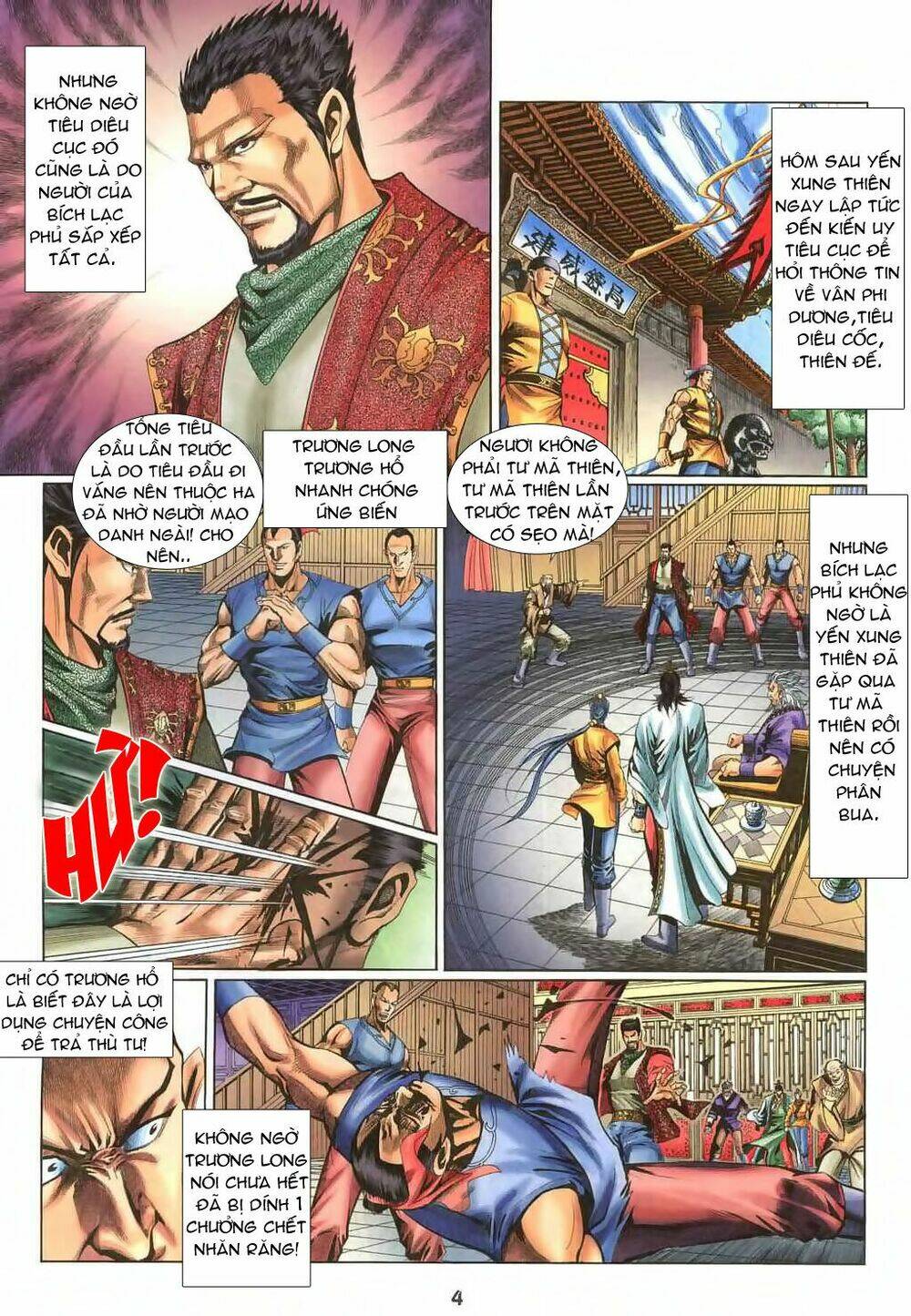 Thiên Tằm Biến Chapter 15 - Trang 2