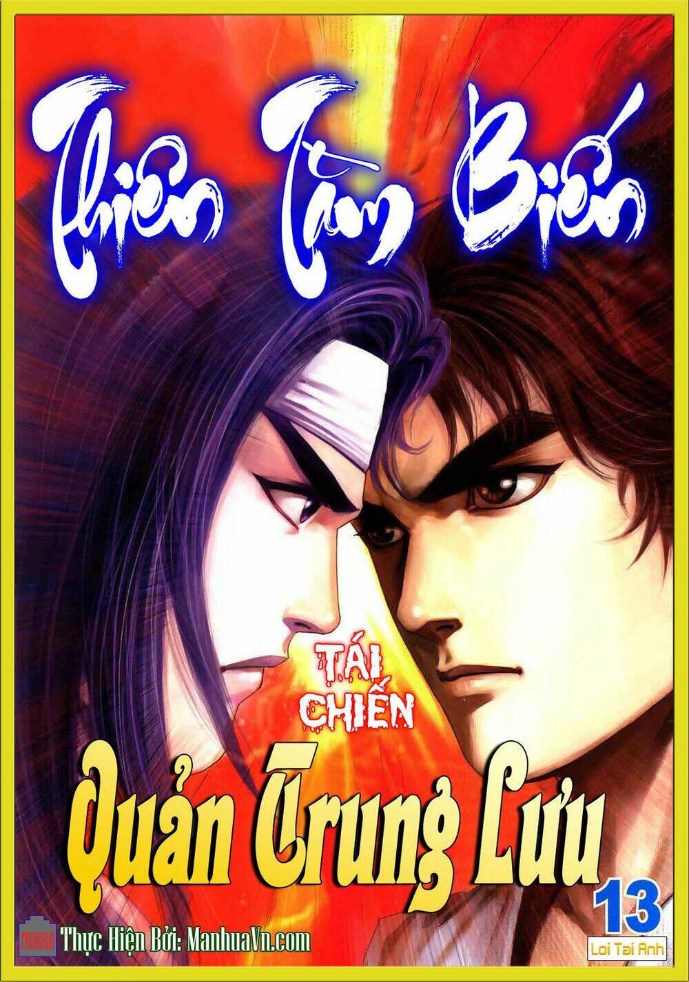 Thiên Tằm Biến Chapter 13 - Trang 2